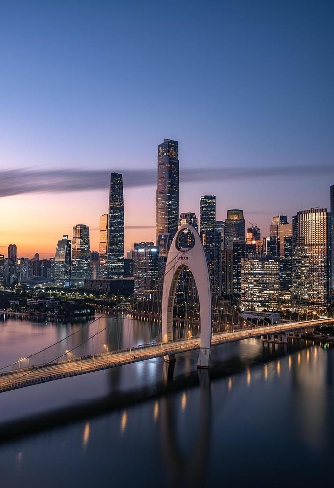 Hesongxuan Hotel Guangzhou Eksteriør billede