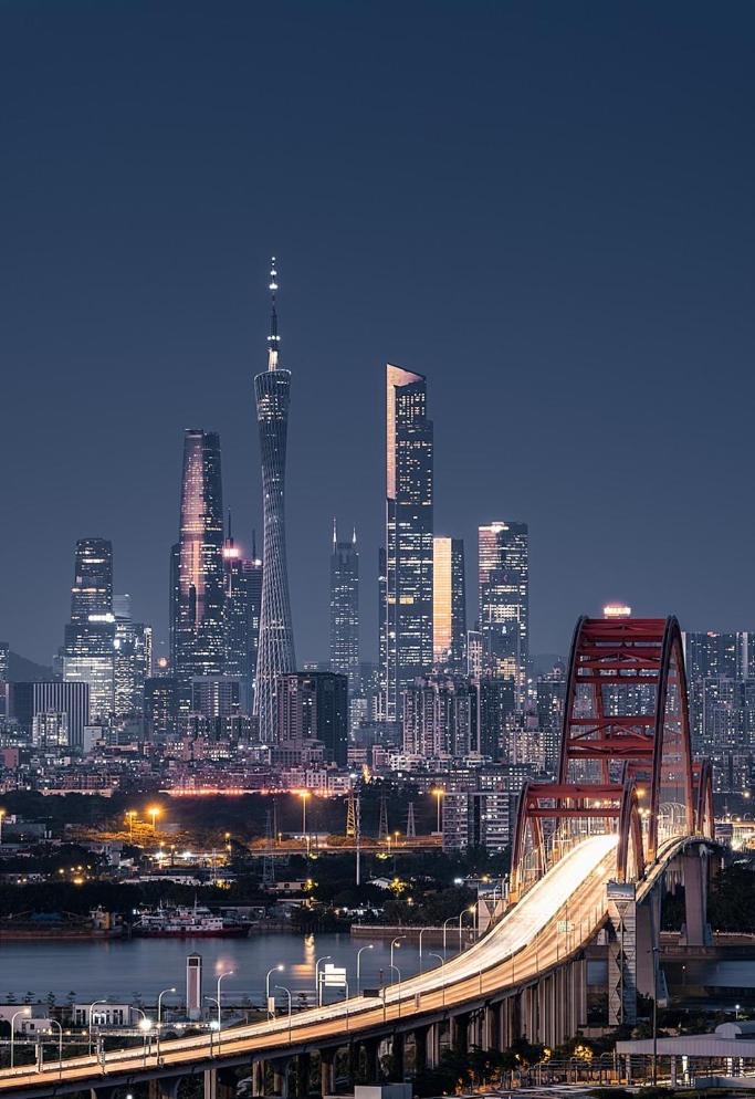 Hesongxuan Hotel Guangzhou Eksteriør billede