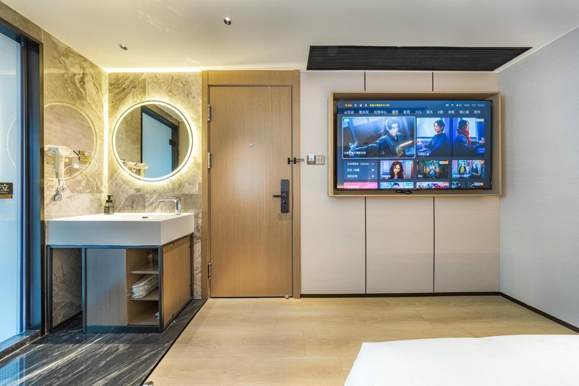 Hesongxuan Hotel Guangzhou Eksteriør billede